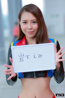 女人公敌4