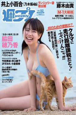 男女做爰猛烈吃奶摸动态图