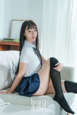 四大校花婉莹晓雯h