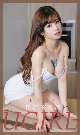 销魂美女视频