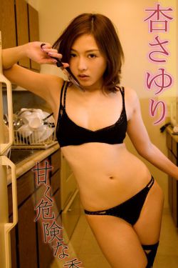 18videosex性欧美69