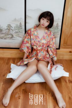 花样女鬼