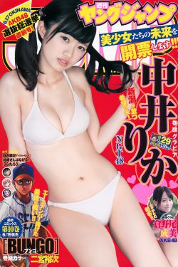 全彩本子h同人本子