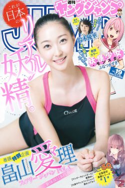 大王饶命漫画免费下拉式