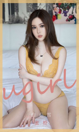 金发美女16p